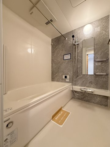 Ｄ-ｒｏｏｍ高丘の浴室