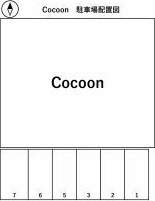 Cocoon　　刈谷市の賃貸ならクラスホーム刈谷店の駐車場