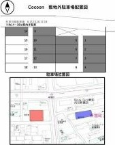Cocoon　　刈谷市の賃貸ならクラスホーム刈谷店の駐車場