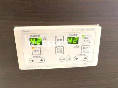 【設備】 | クレール