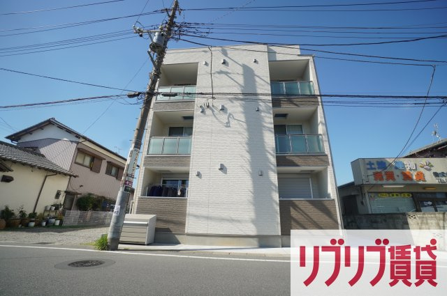 REGALEST浜野（レガリストハマノ）の外観