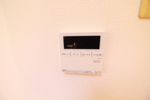 アルカンシエルのその他