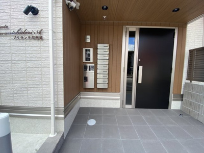 【セキュリティ】 | D-room　川西通