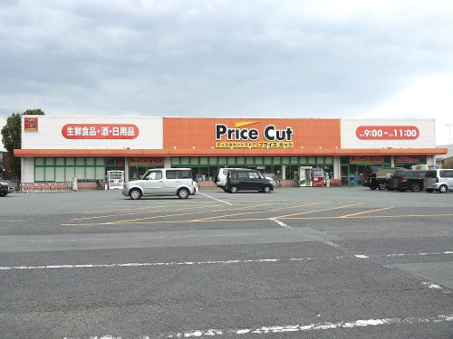 グランディールの周辺|【スーパー】プライスカット津半田店まで517ｍ