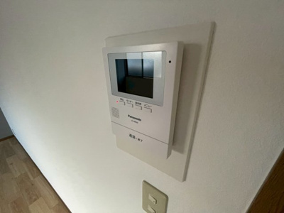 【セキュリティ】 | ヴェルドミール