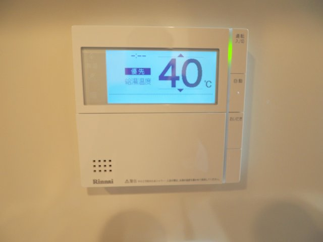 クレヴィア赤羽ステーションテラスのその他