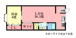 【間取り】 | フレッシュロード