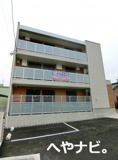リブリ・Le Clair 八田の画像