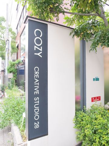 ＣＯＺＹのその他共用部分