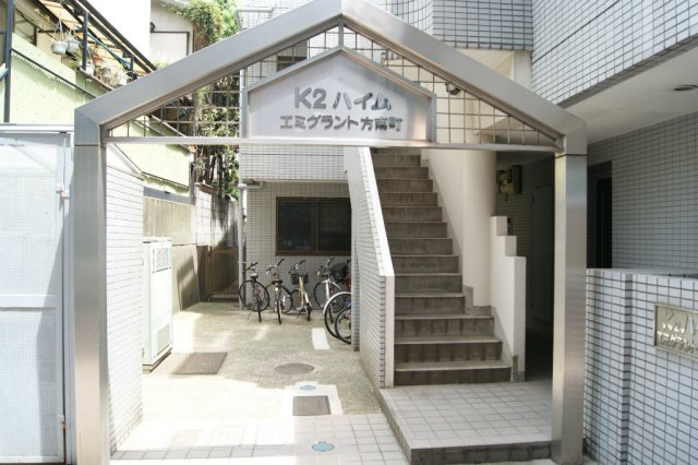 K2ハイムエミグランド方南町のエントランス