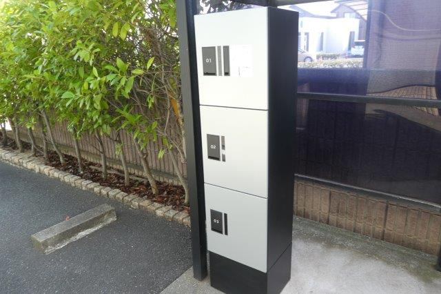 倉敷市西中新田のアパートのその他共用部分|宅配ボックス完備。
