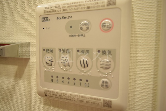 ウエンズ阿波座西のその他