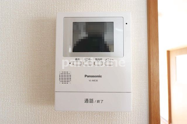 ハイツ薫Ⅱのセキュリティ