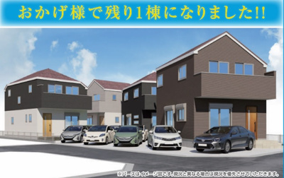 【外観パース】 | 武蔵村山市三ツ藤2丁目/新築戸建て