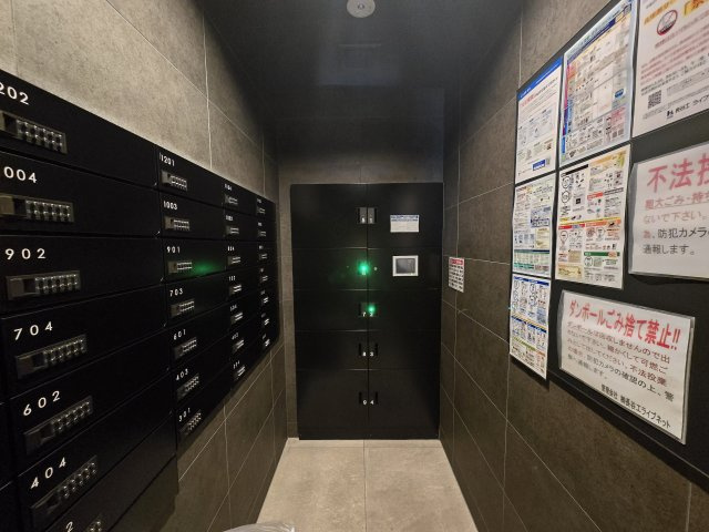 シーズンフラッツ矢場|名古屋市の賃貸ならMy賃貸のその他共用部分|シーズンフラッツ矢場