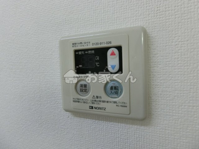  | ルミエール須磨 | (写真はモデルルームです)