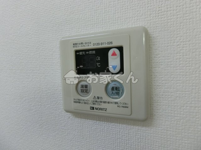  | ルミエール須磨 | (写真はモデルルームです)