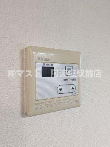 プランドール中之島の設備