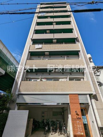 プランドール中之島の外観