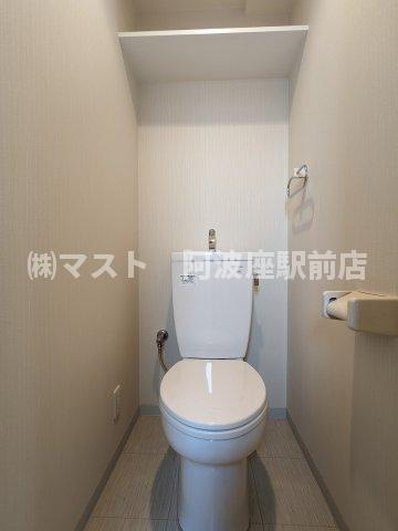 プランドール中之島のトイレ