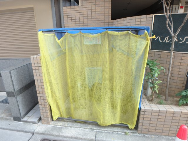 【その他共用部分】 | ベルメゾン西宮 | ゴミステーションです