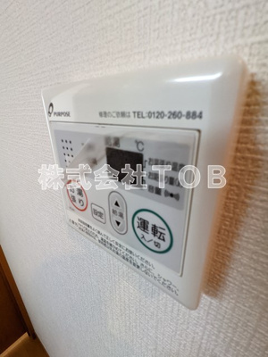 【設備】 | ドゥ・ベルジュール | ※同物件別号室参考写真※