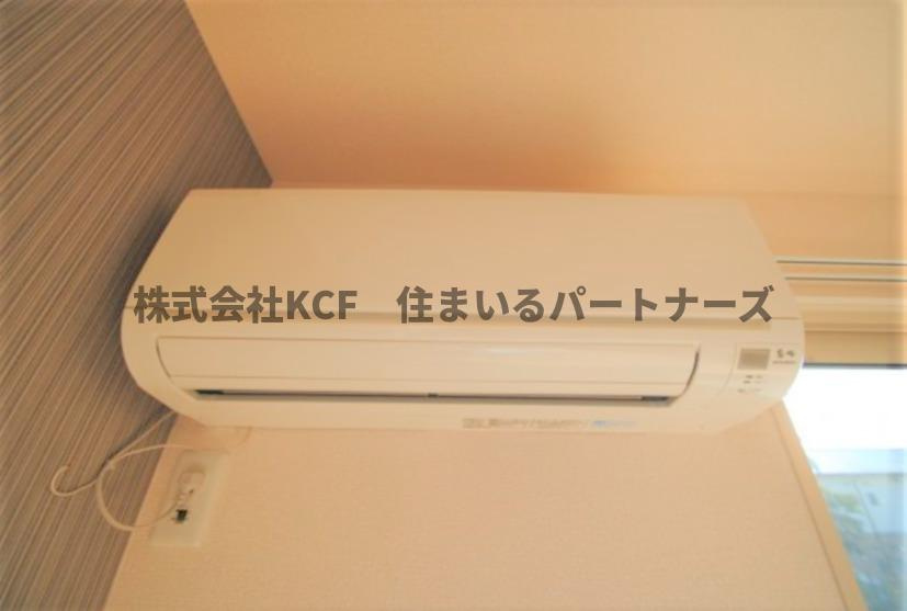 ヴァン・テ・アンの設備