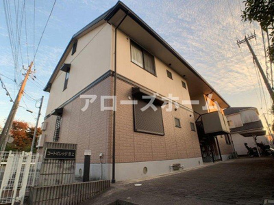 【外観】 | コートヴィレッジ池上