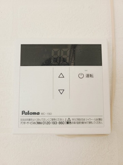 【設備】 | 門脇貸家　北側