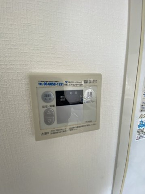 【設備】 | ジュエル曽根Ⅲ