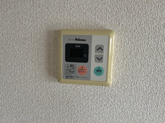 布施マンションIIの設備