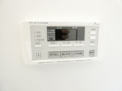 【内装】 | ファンキャッスル