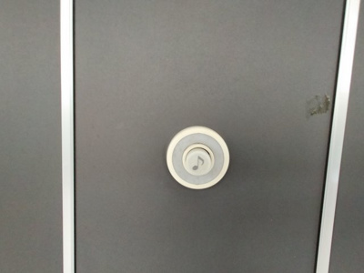 【セキュリティ】 | レオパレスMITOⅡ