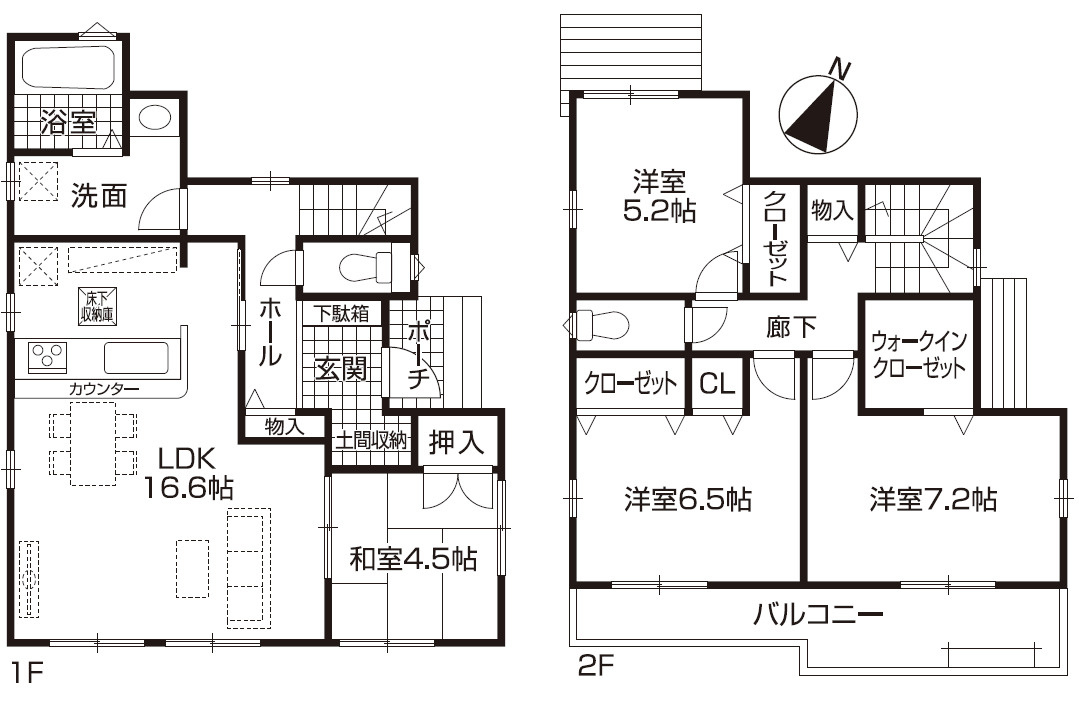 第2南区上浜町 全3棟　＜仲介手数料無料＞星崎小・本城中　新築一戸建て