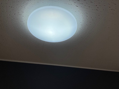 【設備】 | プレジール瀬田 | ※リフォーム中の為、別室の写真になります。