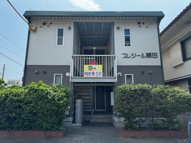 プレジール瀬田の画像