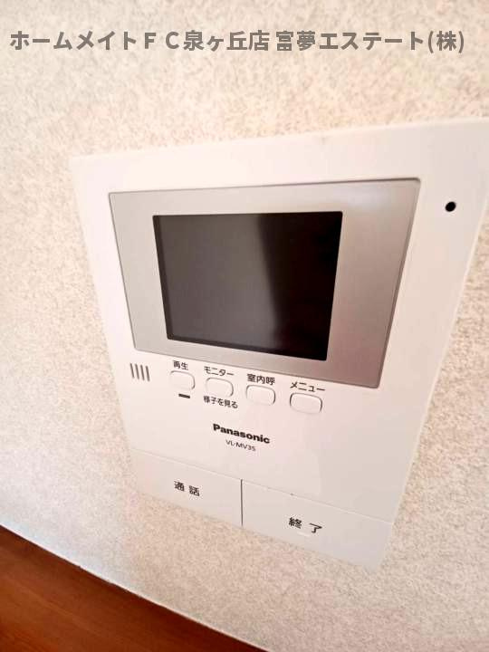 エントピア福泉のセキュリティ