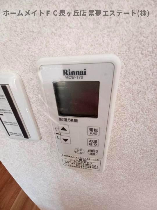 エントピア福泉の設備