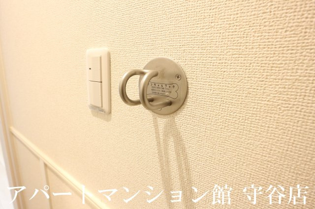 ミルレ　クラージュⅡのその他