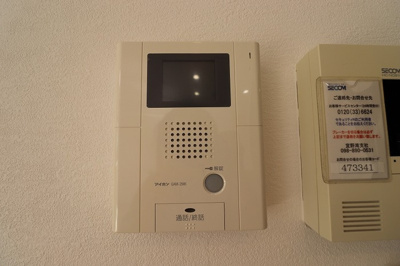 【セキュリティ】 | サンクチュアリリュウ