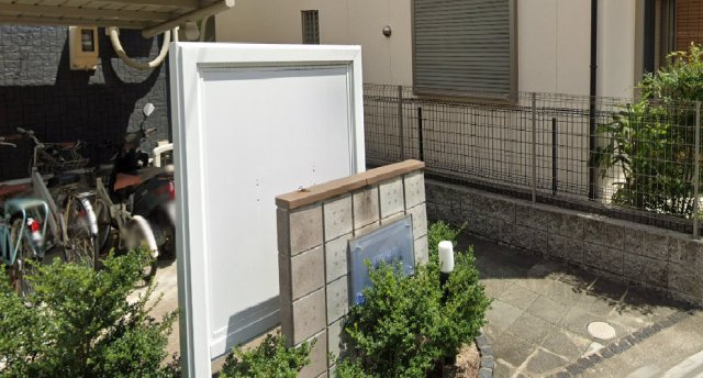 【エントランス】 | 若宮町