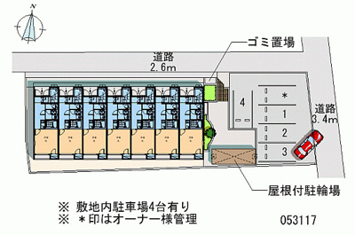 【駐車場】 | 若宮町