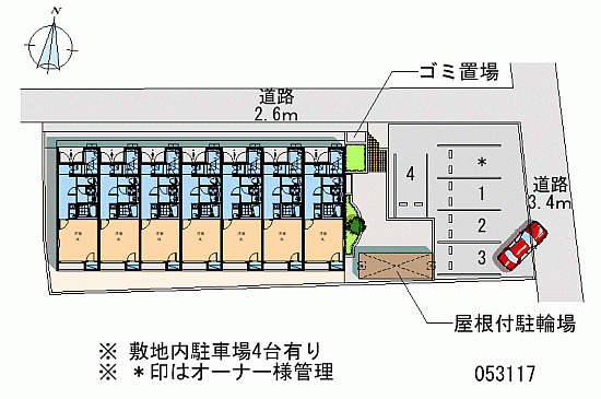 【駐車場】 | 若宮町