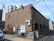 若宮町の画像