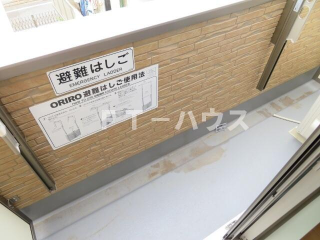 ラフテルの設備