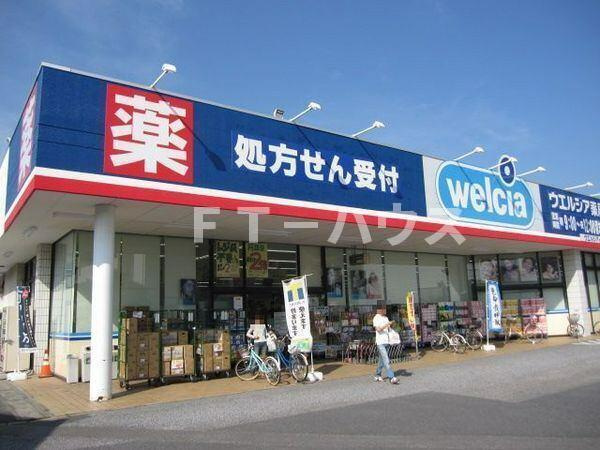 ラフテルの周辺|ウエルシア習志野実籾店まで171m
