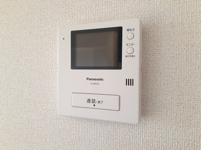 【セキュリティ】 | 関南町レジデンスⅡ