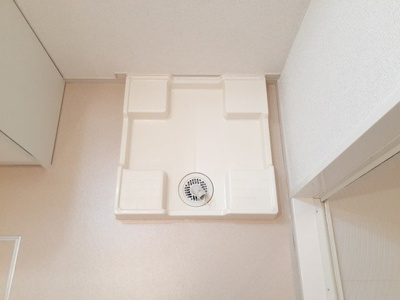 【設備】 | 関南町レジデンスⅡ | 室内洗濯機置場