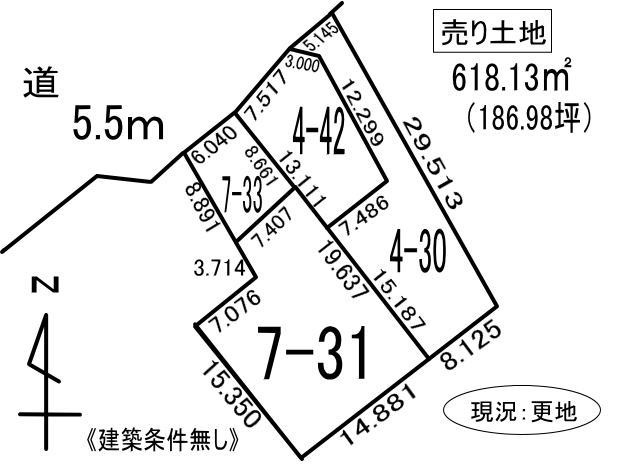登別市登別東町2丁目　登別港町1丁目　土地