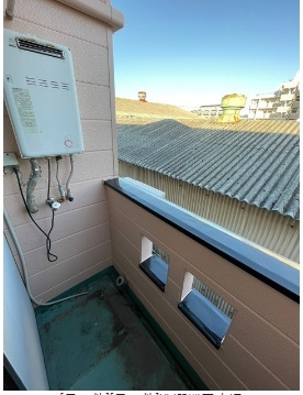 【バルコニー】